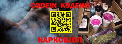 ПСИЛОЦИБИНОВЫЕ ГРИБЫ Майкоп