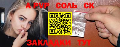 скорость Магнитогорск
