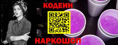 скорость Магнитогорск