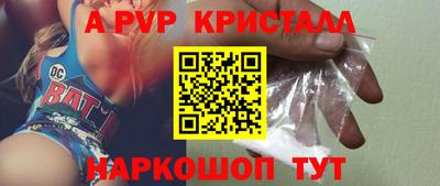 скорость Магнитогорск