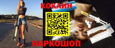 скорость Магнитогорск