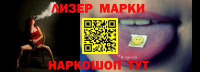 ПСИЛОЦИБИНОВЫЕ ГРИБЫ Майкоп