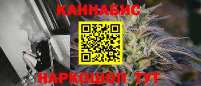скорость Магнитогорск
