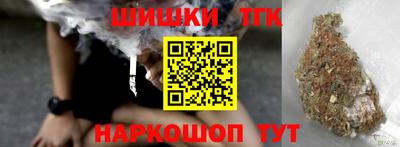 ПСИЛОЦИБИНОВЫЕ ГРИБЫ Майкоп