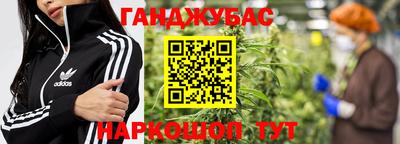 скорость Магнитогорск