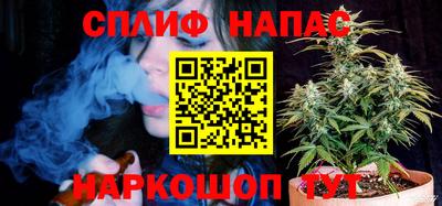 ПСИЛОЦИБИНОВЫЕ ГРИБЫ Майкоп