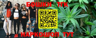 ПСИЛОЦИБИНОВЫЕ ГРИБЫ Майкоп