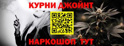 ПСИЛОЦИБИНОВЫЕ ГРИБЫ Майкоп