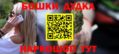 ПСИЛОЦИБИНОВЫЕ ГРИБЫ Майкоп