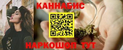 скорость Магнитогорск