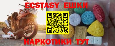 скорость Магнитогорск