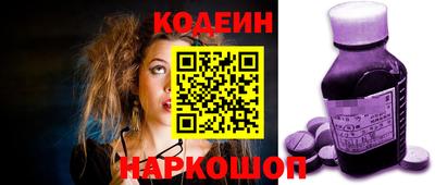 скорость Магнитогорск
