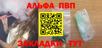 скорость Магнитогорск