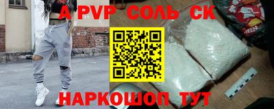 ПСИЛОЦИБИНОВЫЕ ГРИБЫ Майкоп