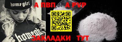 скорость Магнитогорск