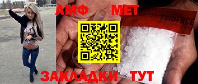 ПСИЛОЦИБИНОВЫЕ ГРИБЫ Майкоп