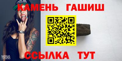 ПСИЛОЦИБИНОВЫЕ ГРИБЫ Майкоп