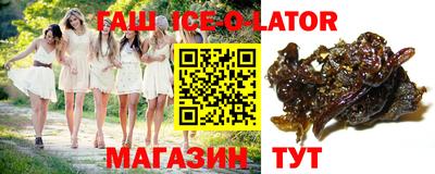 ПСИЛОЦИБИНОВЫЕ ГРИБЫ Майкоп