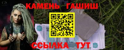 скорость Магнитогорск