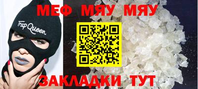 ПСИЛОЦИБИНОВЫЕ ГРИБЫ Майкоп