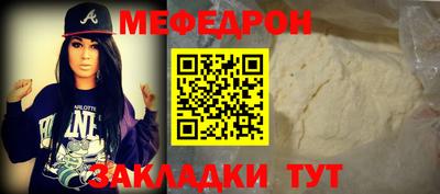 ПСИЛОЦИБИНОВЫЕ ГРИБЫ Майкоп