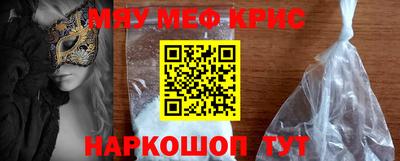 скорость Магнитогорск
